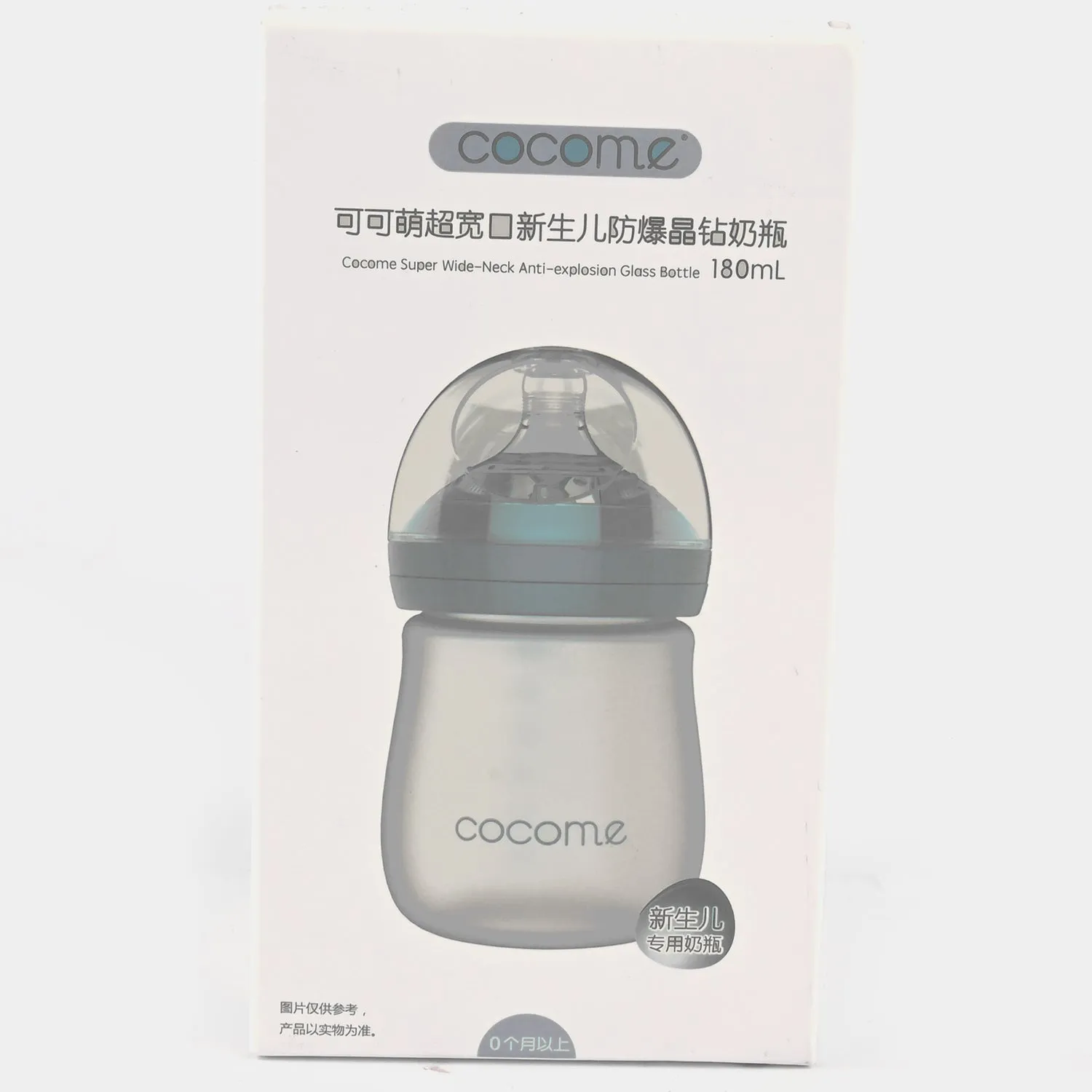 Cocome Glass Feeder Bottle 180ml